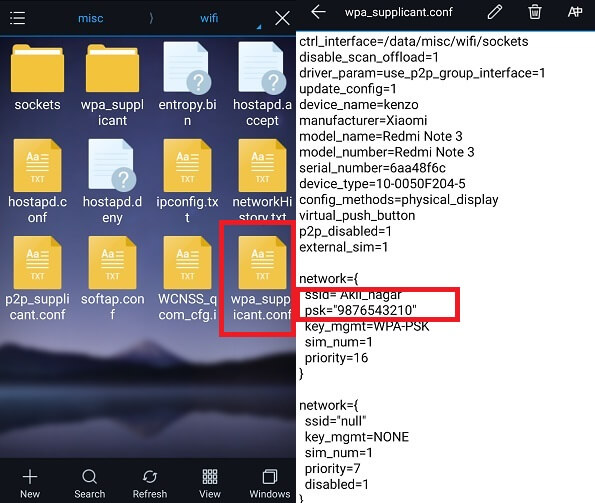 apk wifi password viewer