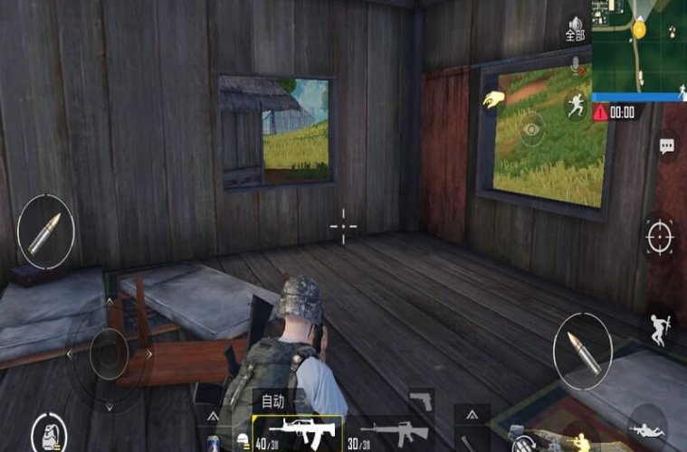 How to Download and Install PUBG Mobile Sanhok Map. How to Download and Install PUBG Mobile Sanhok Map. - 759 x 500 jpeg 60kB