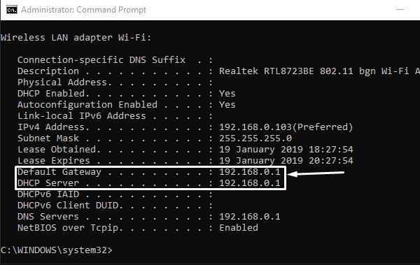 Locate the IP of your Wireless Router